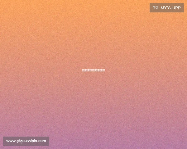 每场赛事赔律 一场比赛多少时间