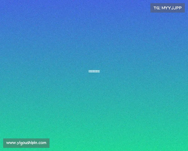 高尔夫公司简介